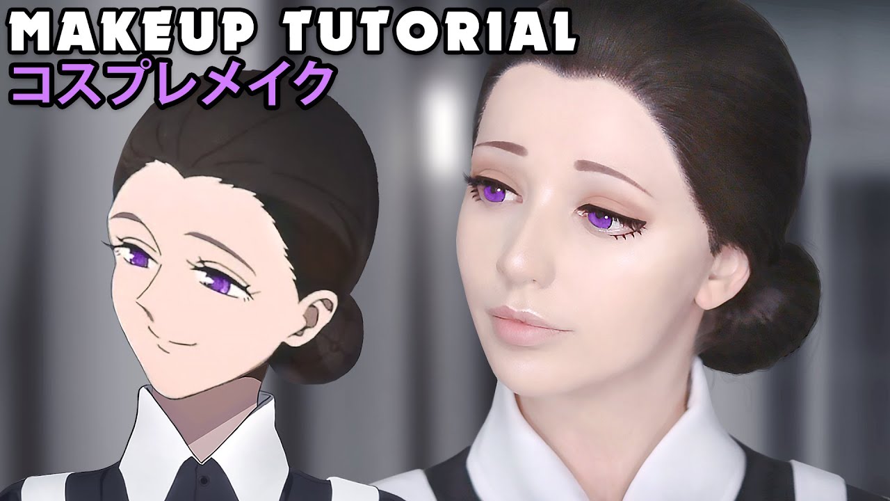 ☆ Isabella Cosplay Makeup Tutorial The Promised Neverland 約束のネバーランド   コスプレメイク ☆
