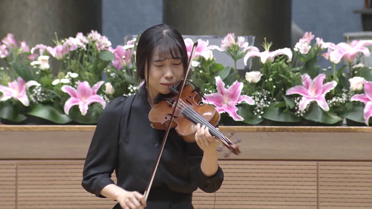 [예배특송-연주] 주님여 이 손을 - 바이올린.박은혜 2017-05-14 [연세중앙교회 윤석전 목사]