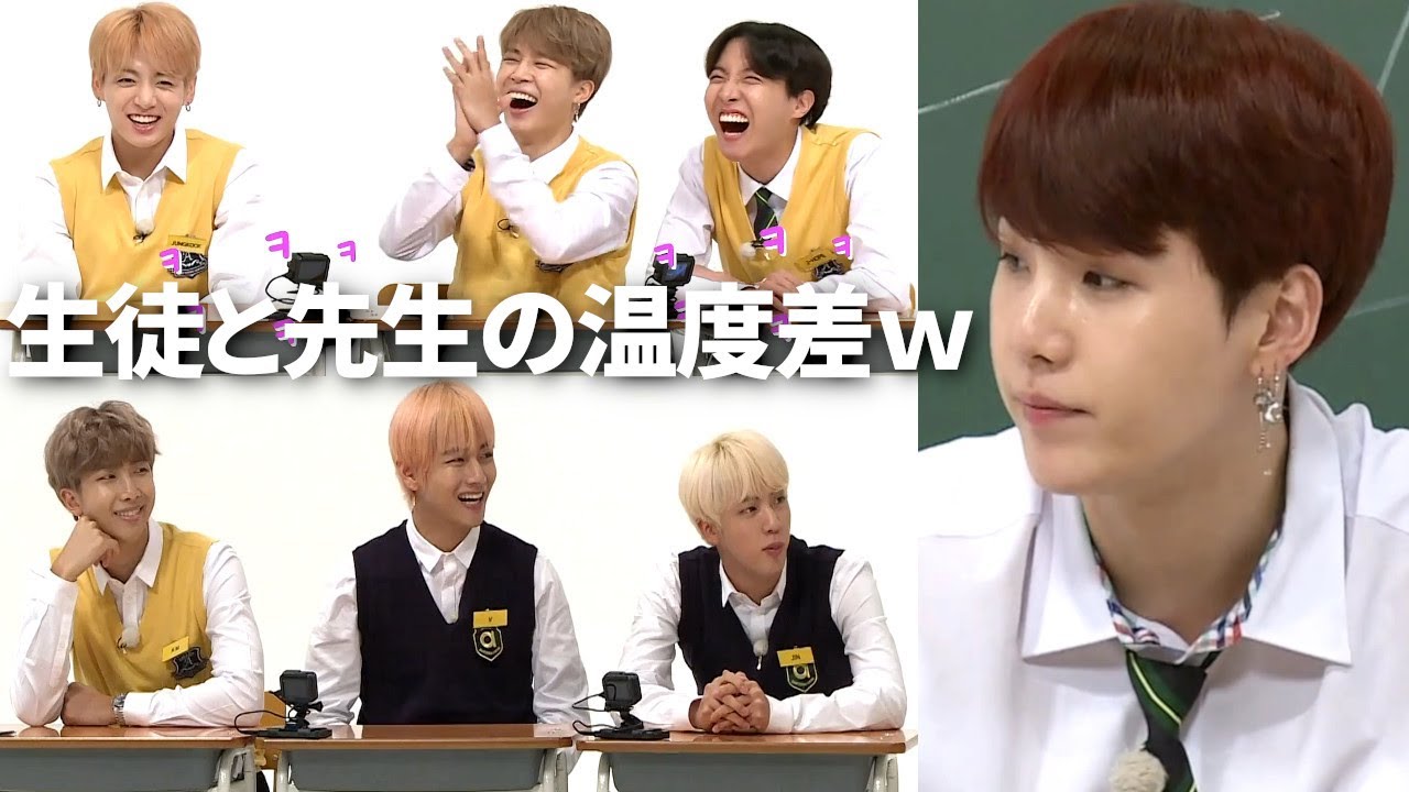 【BTS防弾学校】班長選挙が面白すぎたｗ【日本語字幕】