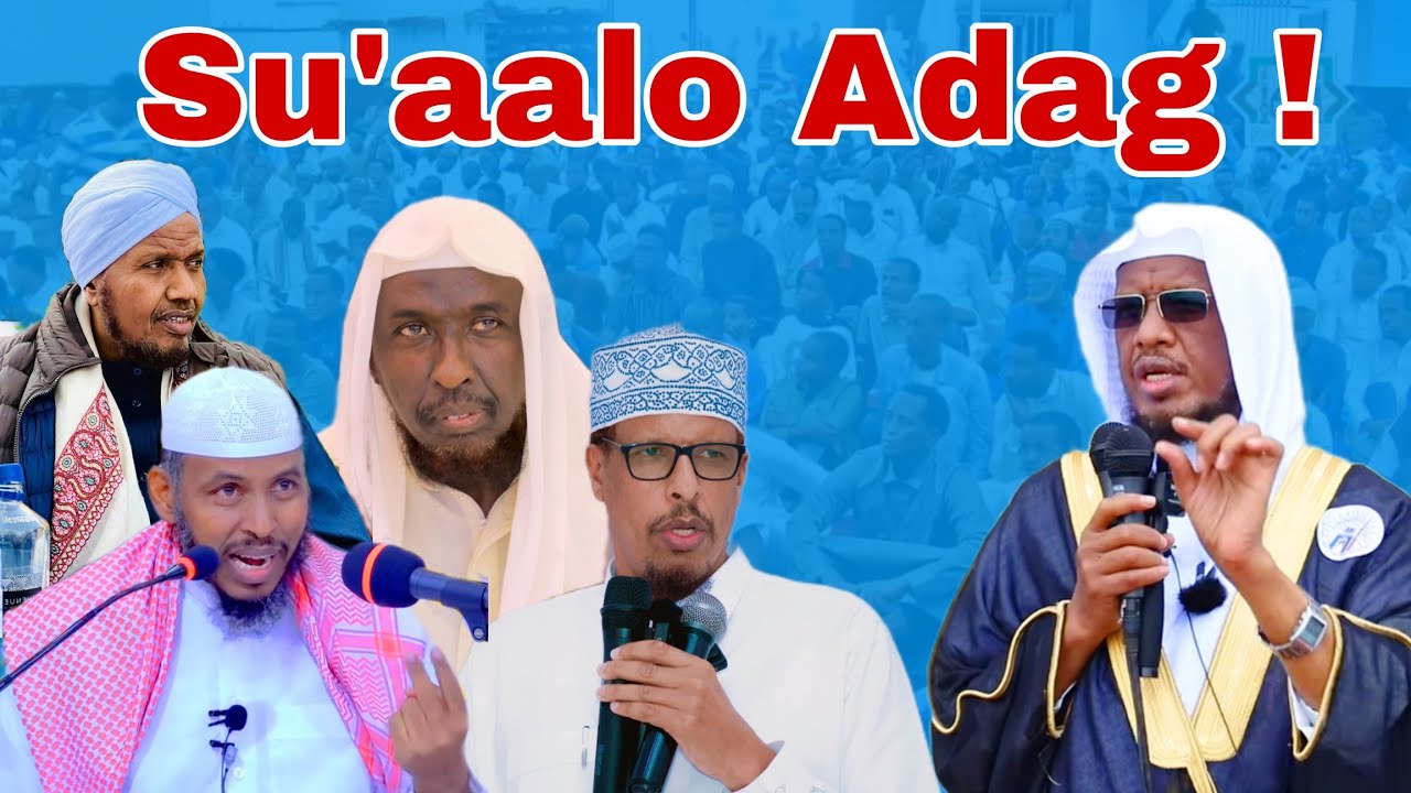 Su’aal Adag Oo Sheekh Umal La Waydiiyey | Jawaabtii Dadka Yaabisay