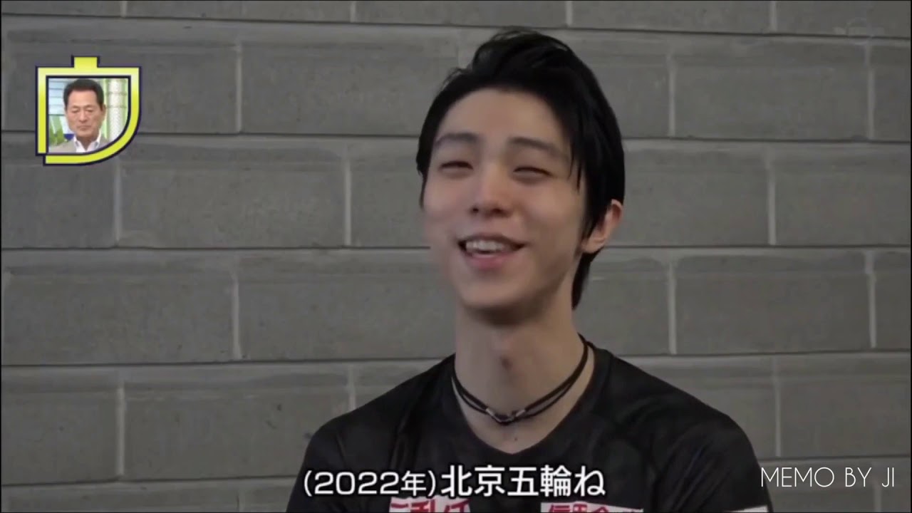 Yuzu's smile makes me happy | Yuzuru Hanyu