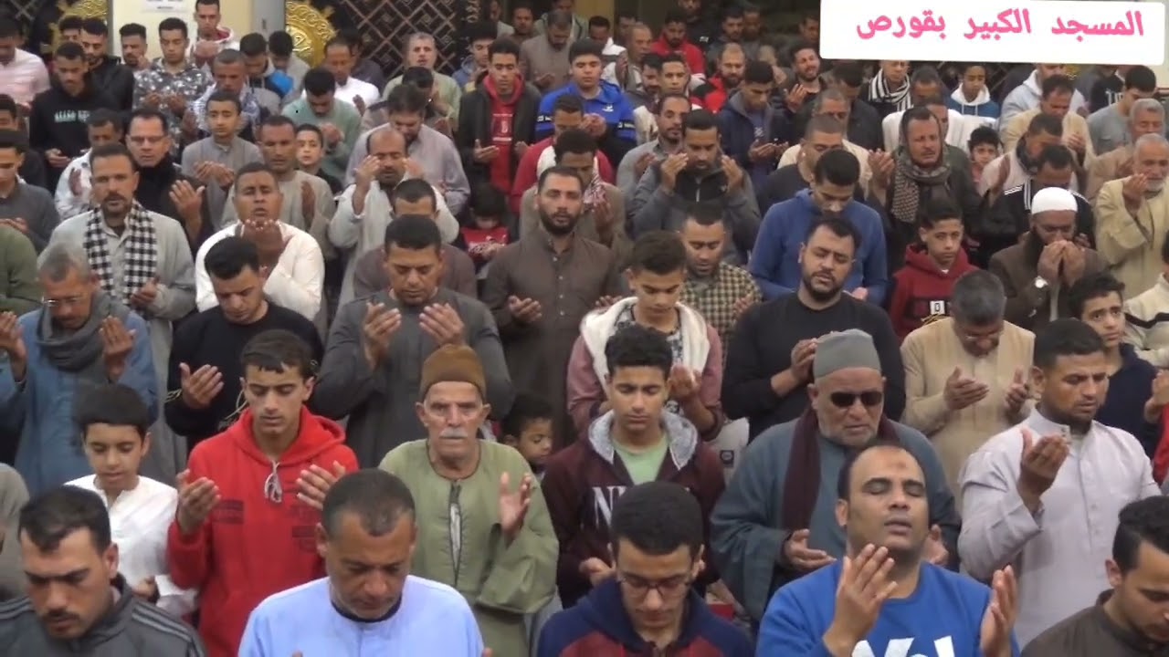 دعاء الشيخ محمد عبد القادر أبو سريع