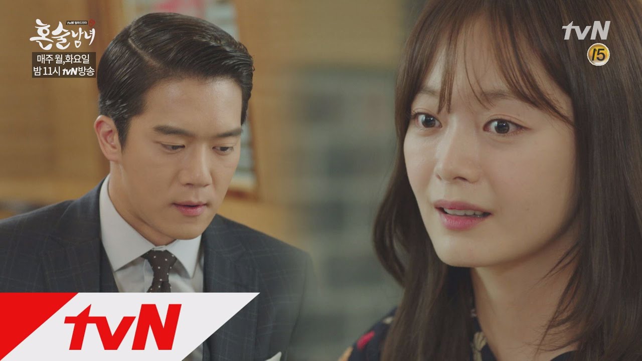 하석진vs전소민, 소개팅 개싸움! tvN혼술남녀 10화
