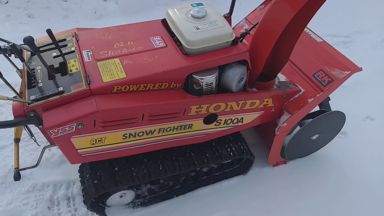 Обзор по прозьбам подписчиков снегоуборщика Honda S100A.