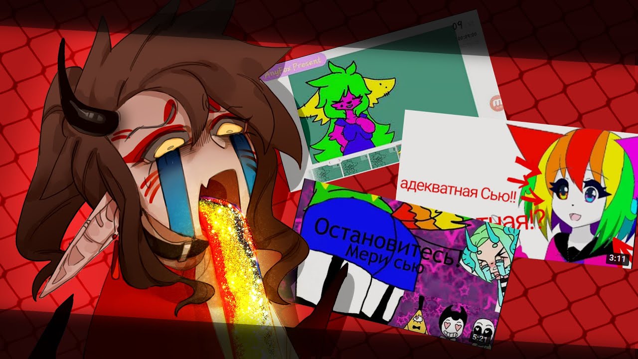 Что такое 