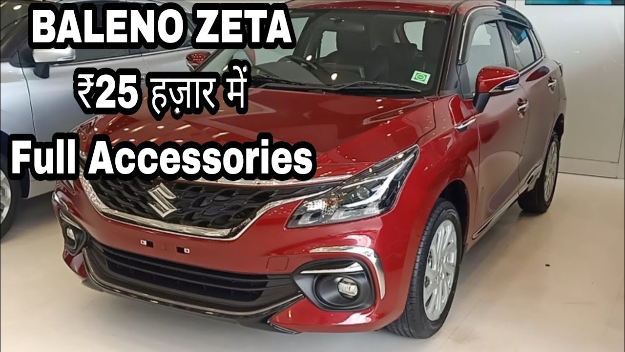 New Baleno Zeta Nexa Genuine Accessories|@ppcarvlogs#nexa#shorts #youtube