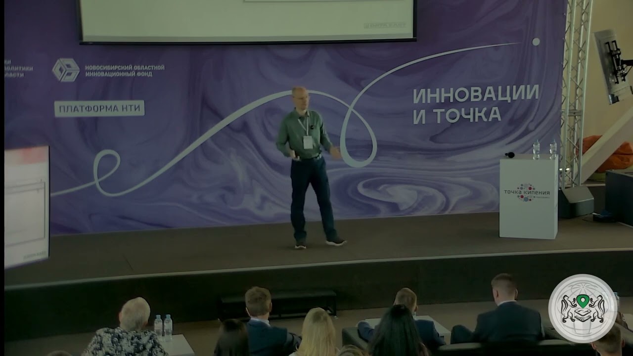 Геоинформационная платформа CoGIS 2025: главные новости и анонсы