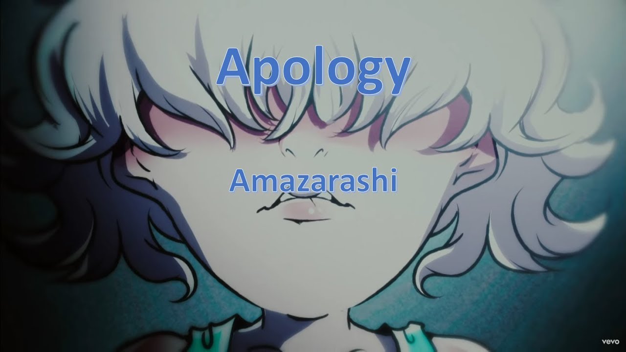 Apology - Amazarashi (Sub español - Romaji)