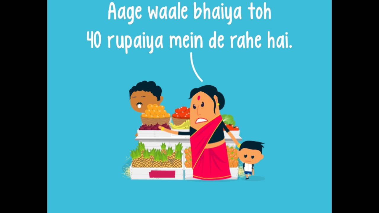 Business Lessons you never knew you learnt from Ma! | Mother's Day with BankBazaar.com