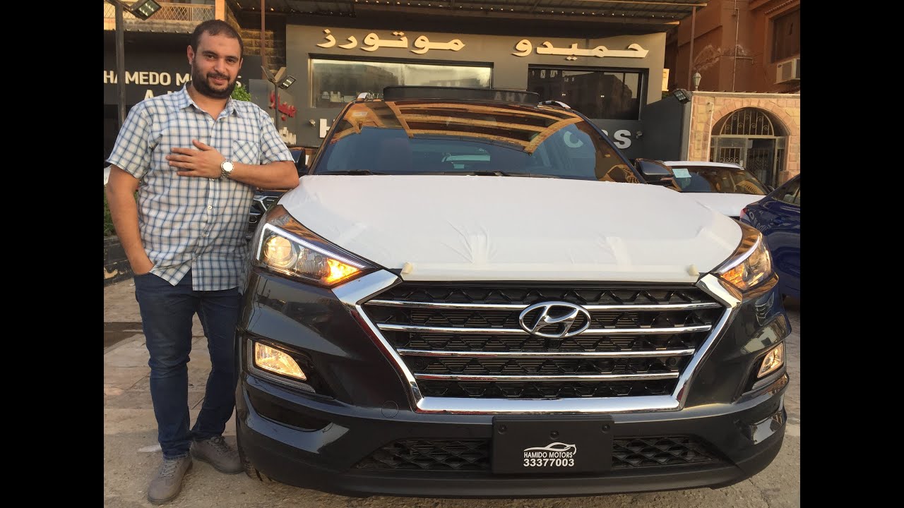 Hyundai Tucson fully loaded  شرح كامل لفئه الفولي لودد من هيونداي توسان