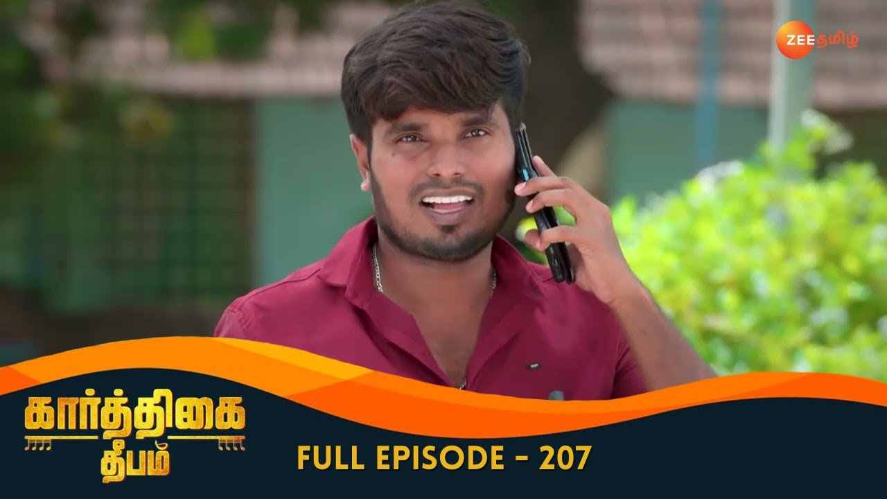 Karthikeyan Taunts Nakshatra - Karthigai Deepam - Full Ep 207 - Zee Tamil