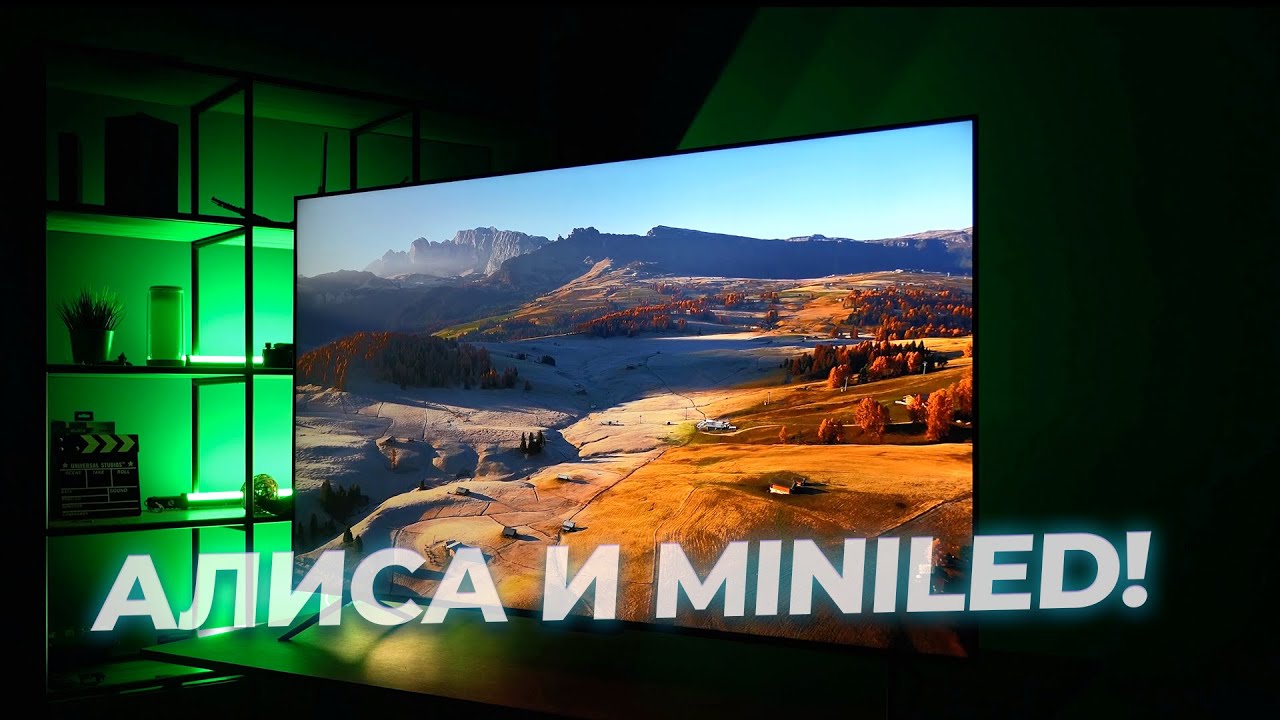 Обзор Яндекс ТВ Станция Про MiniLED 65''