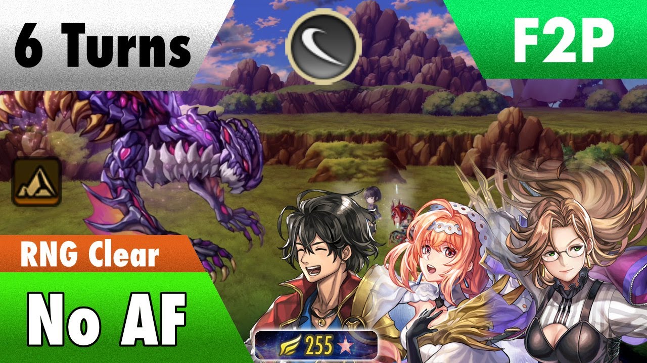 Another Eden - Death Eater Lindwyrm 4th Fight (Free Team Stellar Aldo 255 6T)