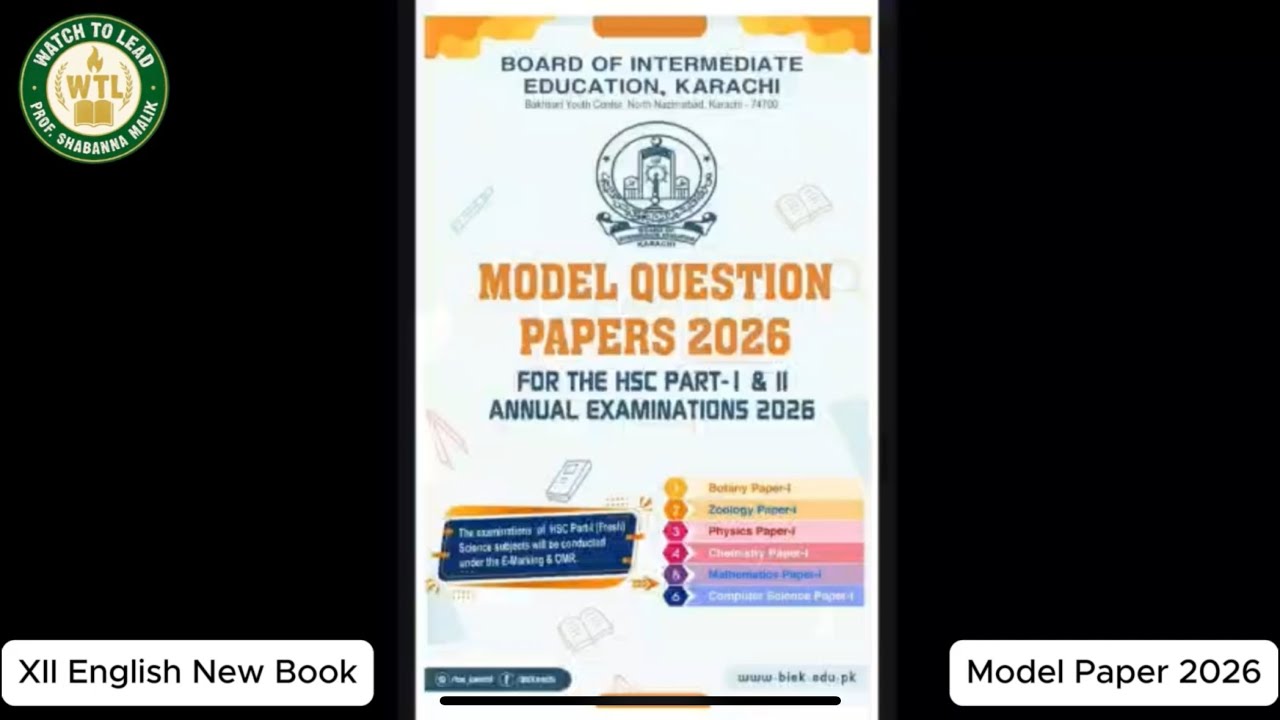 1.	Second Year English Model Paper 2026 Solved | Karachi Board New Book | Grammar Focus|MCQs