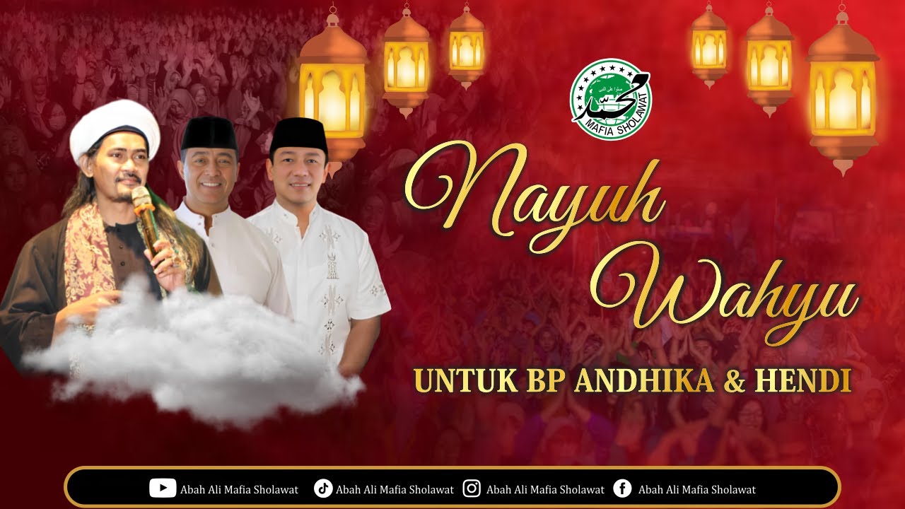🔴 SHOLAWAT KEBANGSAAN BERSAMA MAFIA SHOLAWAT INDONESIA BERLOKASI DI BANYUMAS JAWA TENGAH 23-11-2024