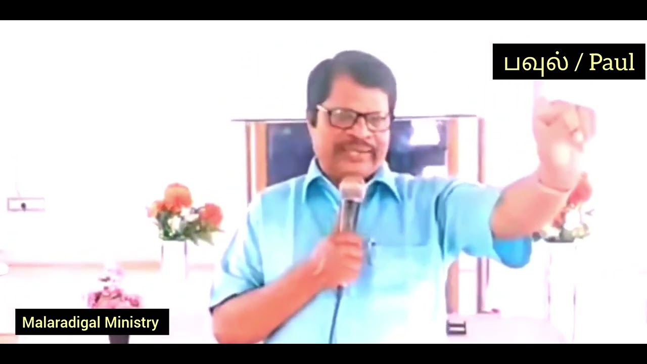 Laugh not mistak-Think. சிரித்தால் தவறில்லை -சிந்திக்கவும்
