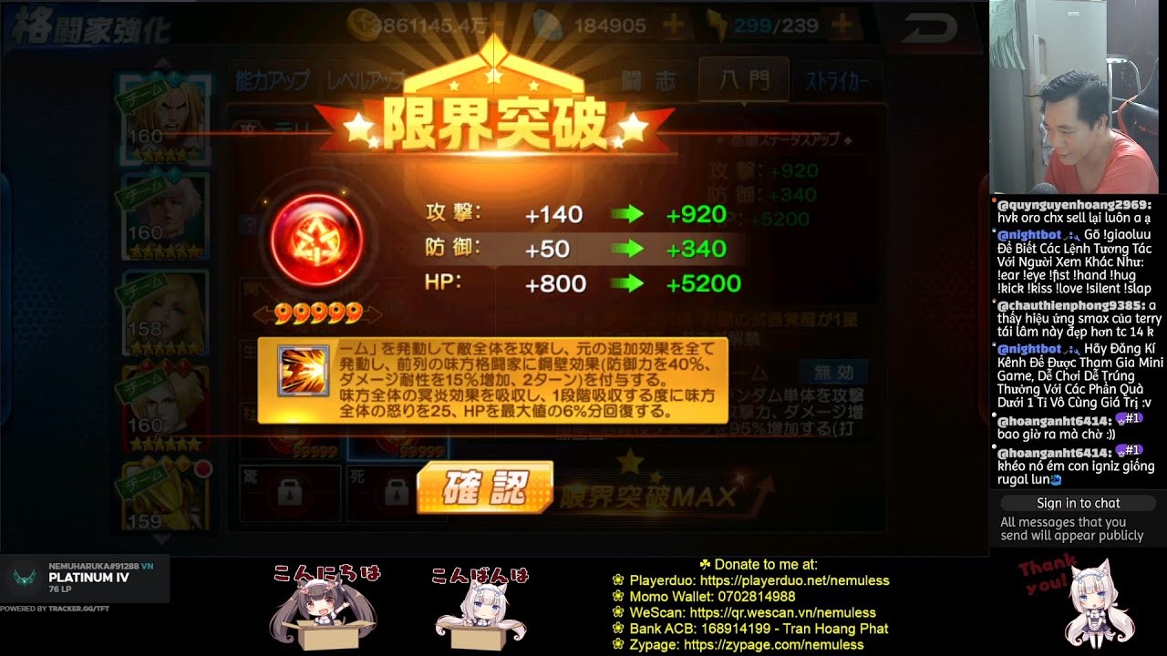 ☘ KOF98UMOL JP Up SMax Terry2003-Return (Kagemon Terry 2003・Return) - Nemuless❀