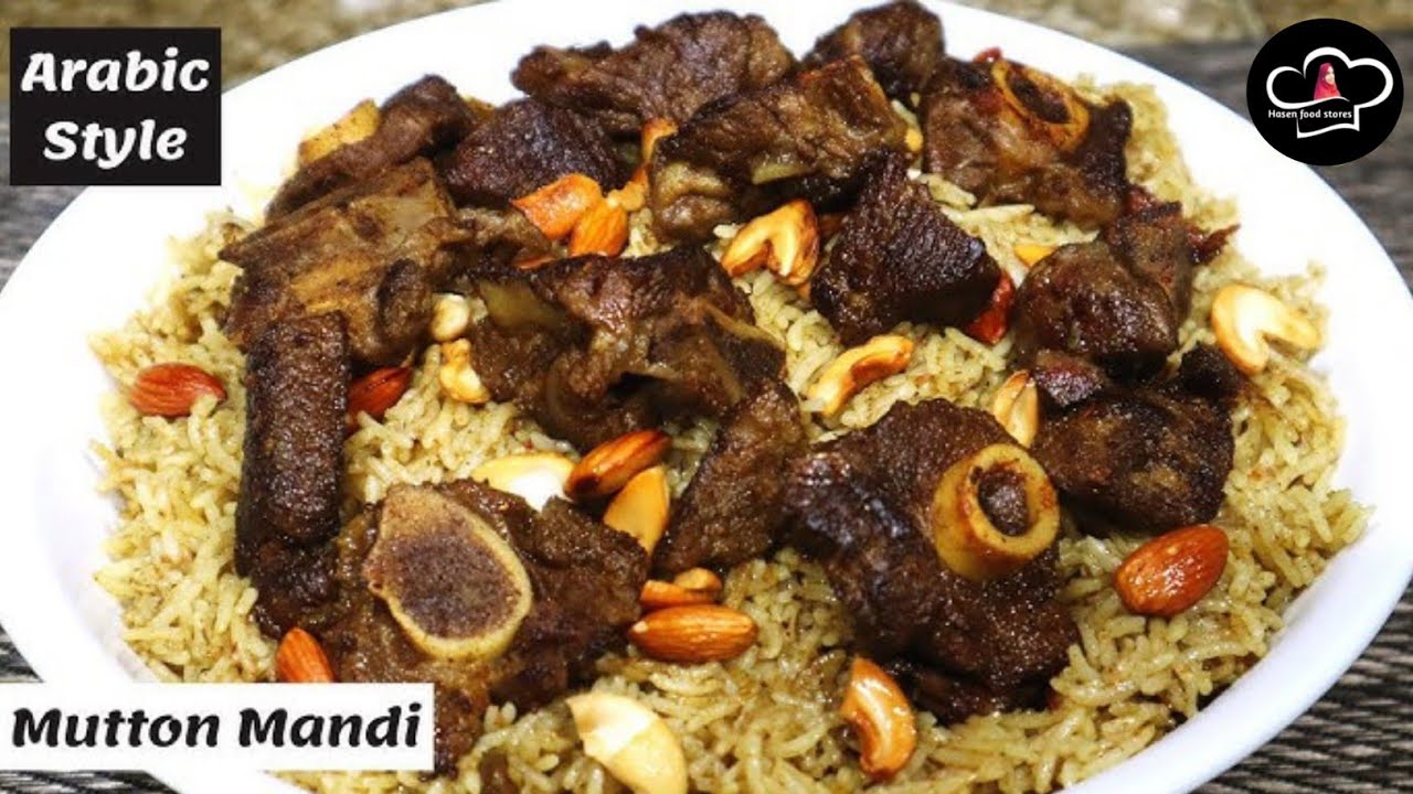 mutton mandi recipe malayalam in cooker| വീട്ടിലുള്ളകുറഞ്ഞചേരുവയിൽ അടിപൊളി കുക്കർമന്തി ഉണ്ടാക്കാം