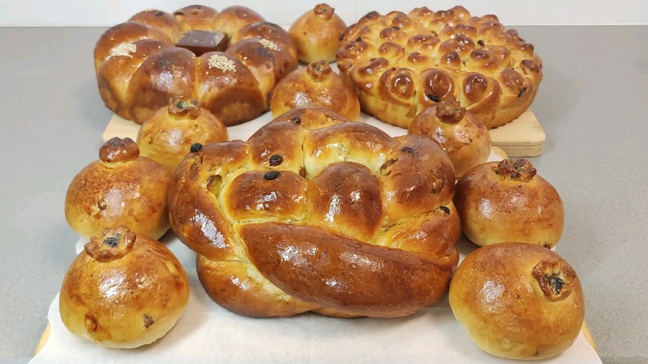 ХАЛА НА РОШ АШАНА