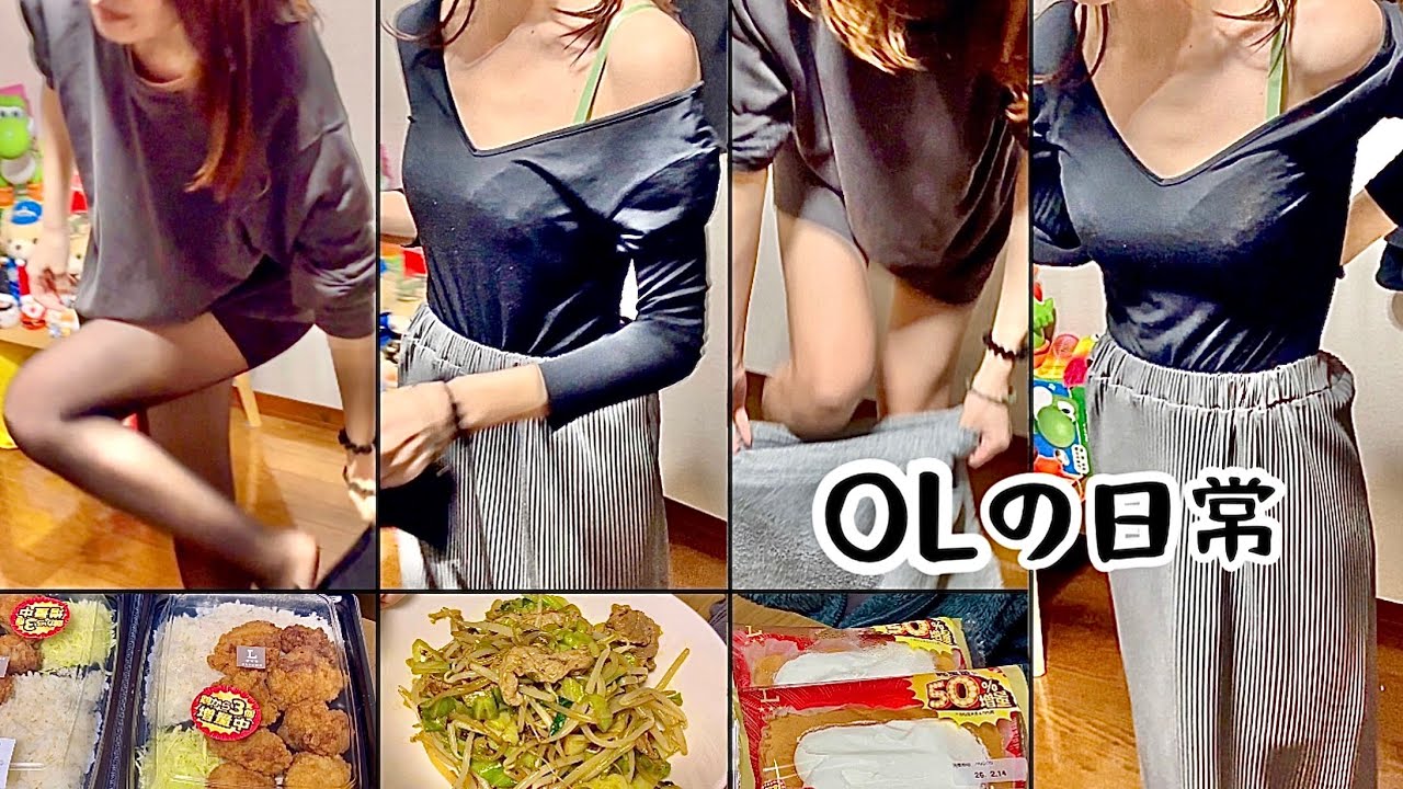 【OLの休日】30代男OL彼女との日々/寒さからくる悩みと、まだ続いてた増量
