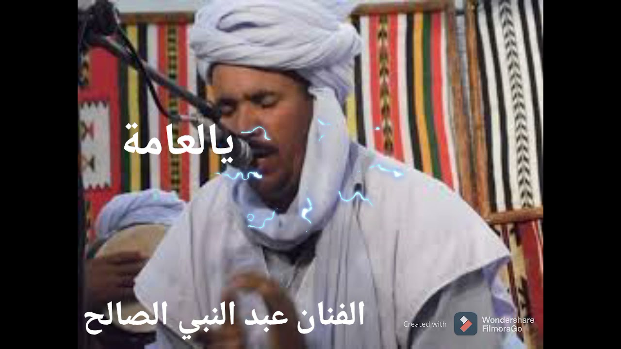 طبل الشلالي مع الفنان عبد النبي الصالح 🌴 يالعامة 🌴 ولا أروع 🌾 تراث محلي تواتي أصيل