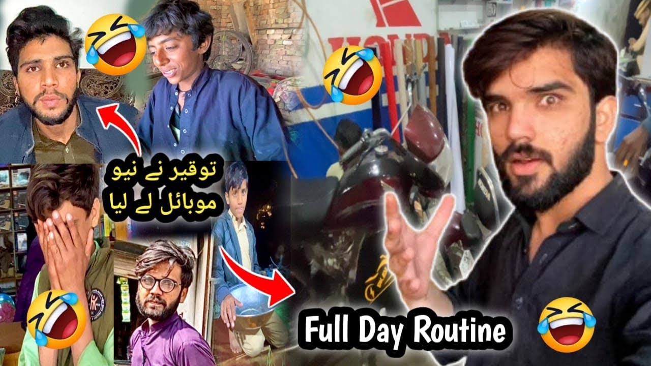 Full day routine 🤣🤣toqeer ny new mobile lia😘🫀🫶