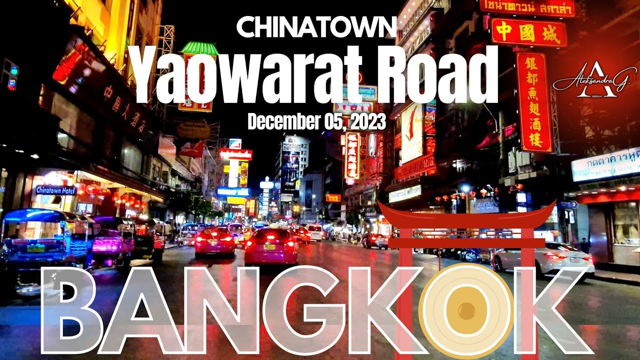 07🧧 #CHINATOWN BANGKOK #Yaowarat #Road #StreetFood #CityWalk #7eleven | Tai Seng Restaurant Dec 2023