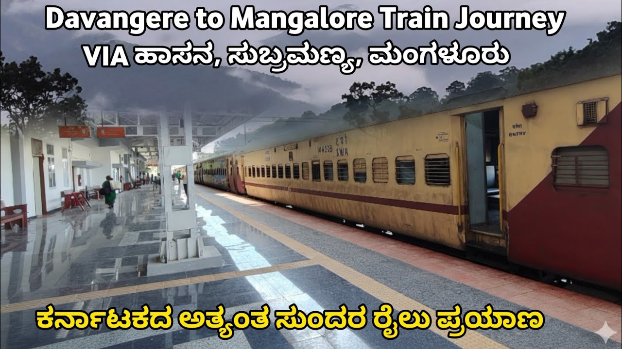 Davangere to Mangalore Train Journey in 17377 Vijayapura Mangalore Express 