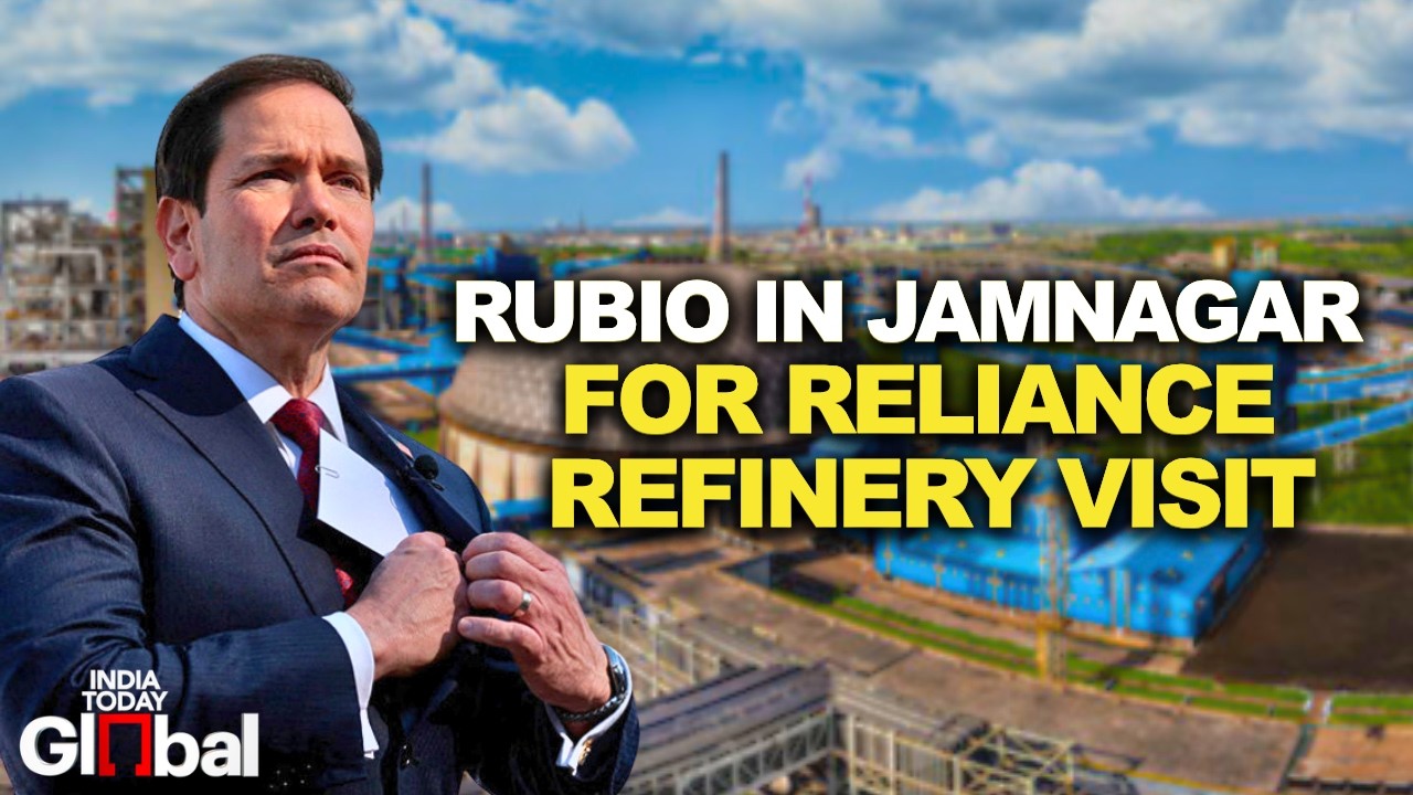 Marco Rubio Arrives In Jamnagar With Huge Convoy | Reliance Refinery Visit | Ambani-Rubio Updates