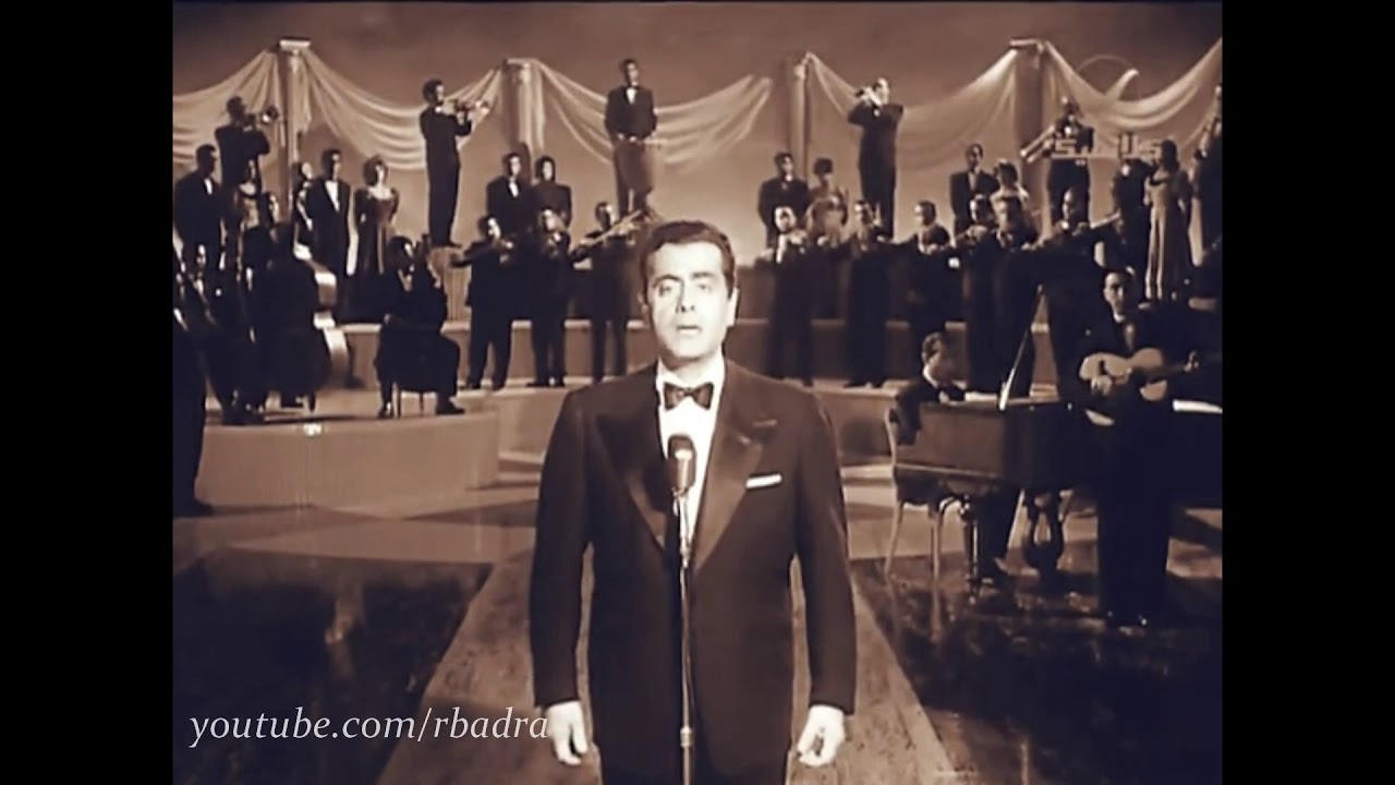 عدت يايوم مولدى - صوت عالي الجودة - فريد الاطرش Odta Ya Yom Mawlidi, HQ, Farid El Atrache
