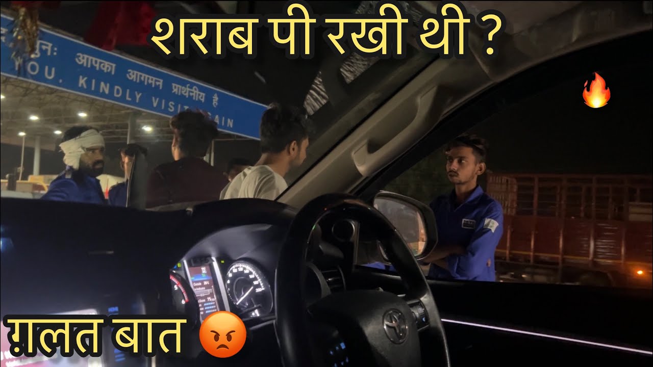 Haryana Toll Pe Hui Ladai😤 *No Clickbait* (Gurgaon To Himachal)