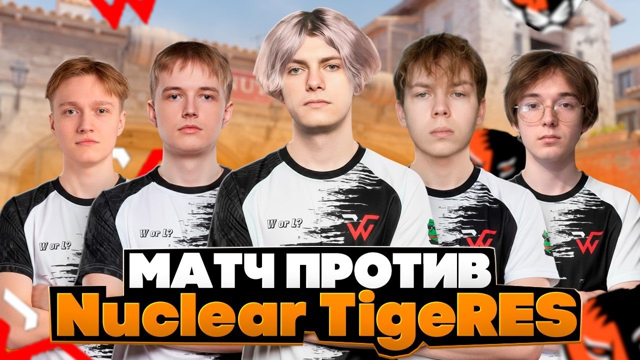 WW TEAM ТОП 62 МИРА! - DEKO и TEAM WW ПЫТАЮТСЯ ВЫЙТИ В ПОЛУФИНАЛ CIS LAN SEASON 3 (CS 2)