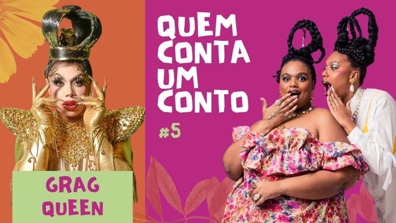 #05 GRAG QUEEN - 