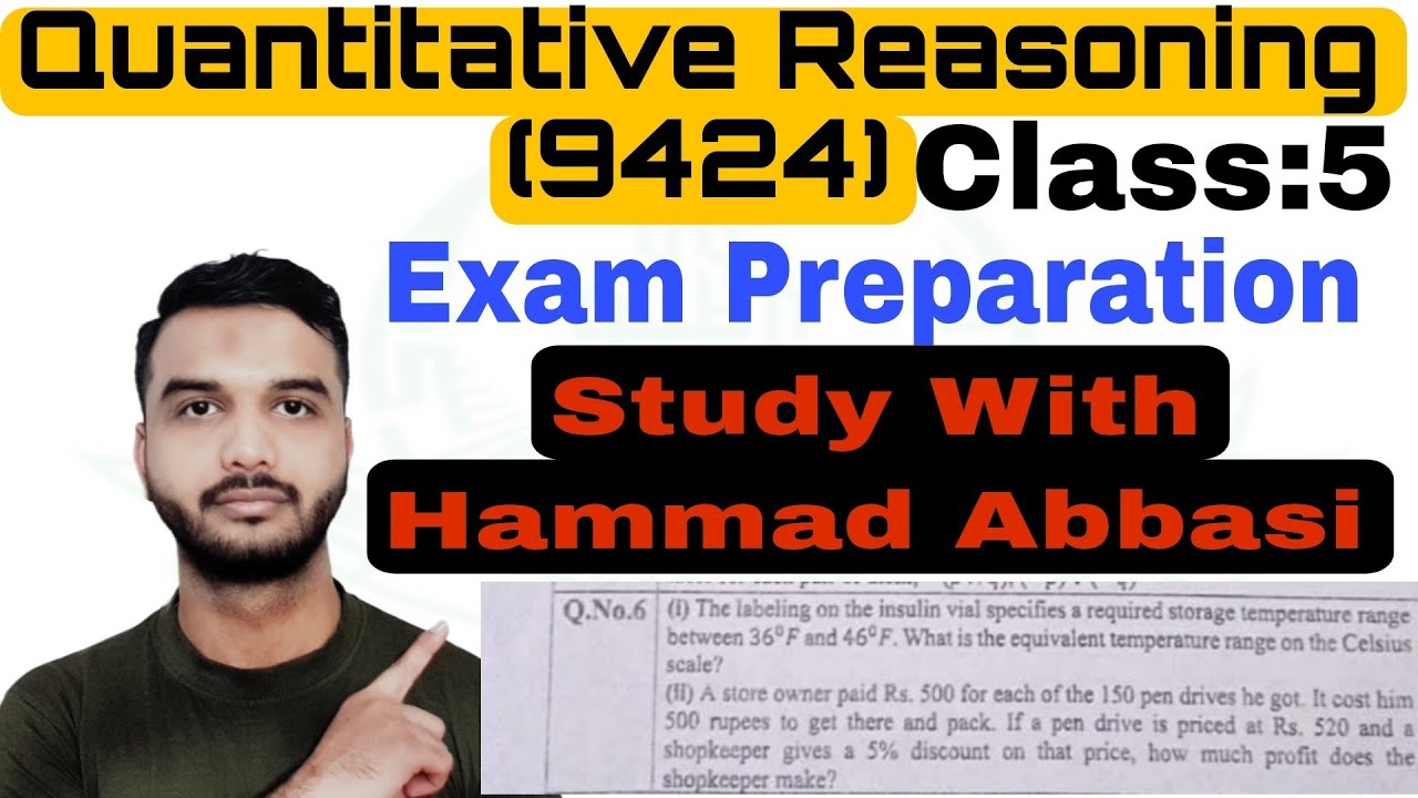 Class 5: Quantitative Reasoning 9424 |Bs,mass,English,islamic AIOU | Study With Hammad Abbasi #9424