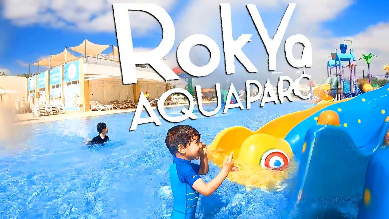 Piscine Rabat | Rokya Aquaparc | مسبح الرباط سلا العرجات | Piscine Sal&eacute; Rokya Parc | مسبح اطفال مضحك