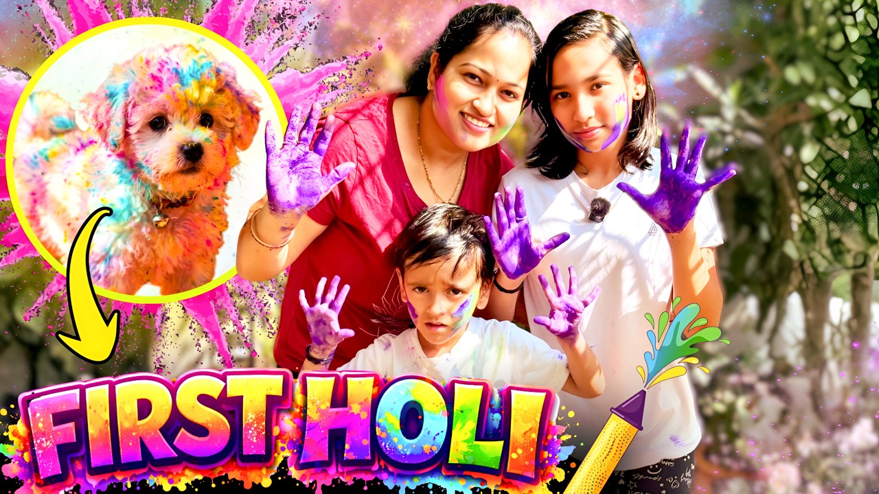 Chiku’s First Holi 2026 🐶🌈