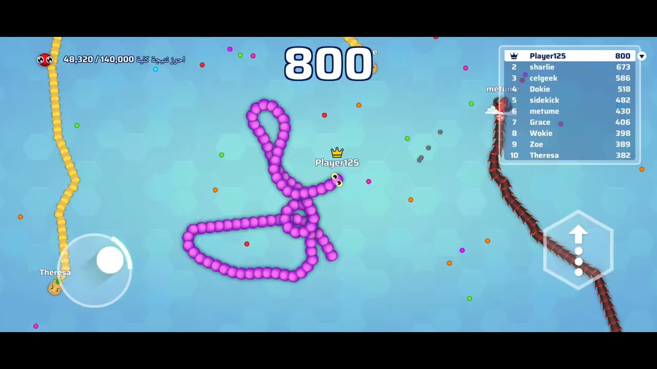 نلعب ايه المره الجايه