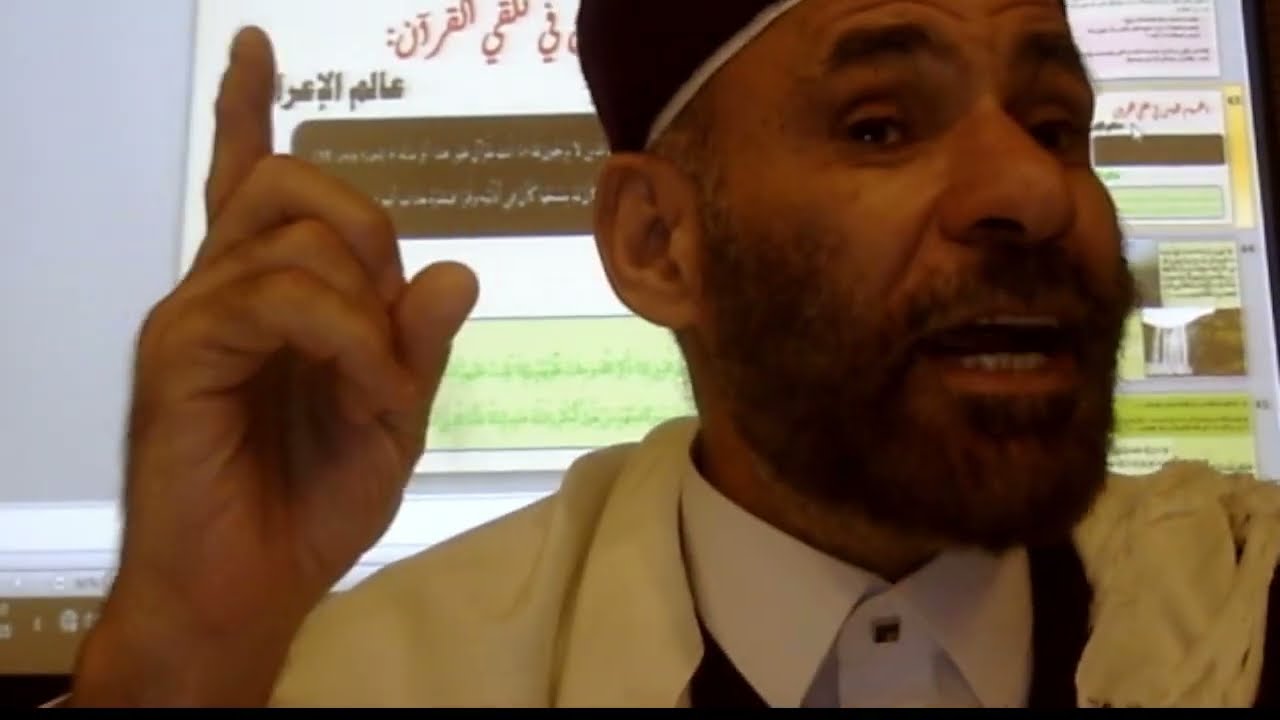 ادفع بالتي هي أحسن ... انقسام الناس في تلقي القرآن ....