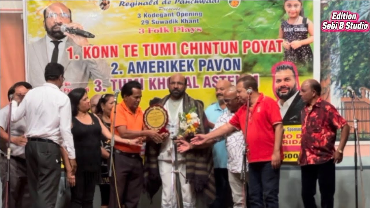 REGINALD DE PANCHAWADI KHELL 2026|| FOLK PLAY 2 ||AMERIKEK PAVON