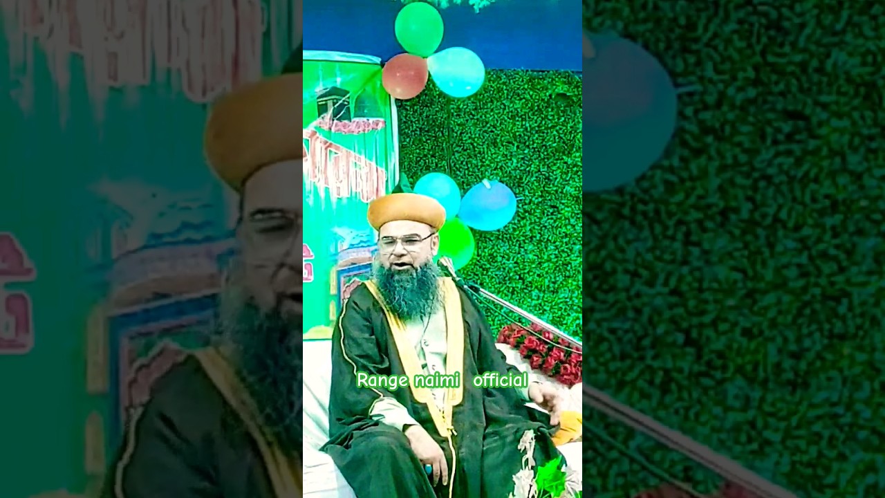 #har_Lamha_ebadat #rangenaimiofficial #new #viralvideo #nooranimiyan #short #shorts #viral #tranding