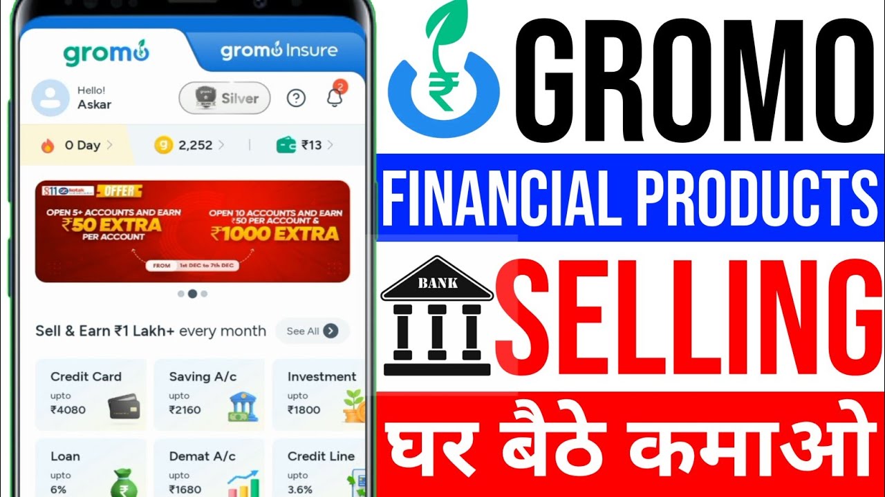 Gromo App Se Paise Kaise Kamaye? Bank Account, Credit Card, Demat Sell Karke Daily Income 