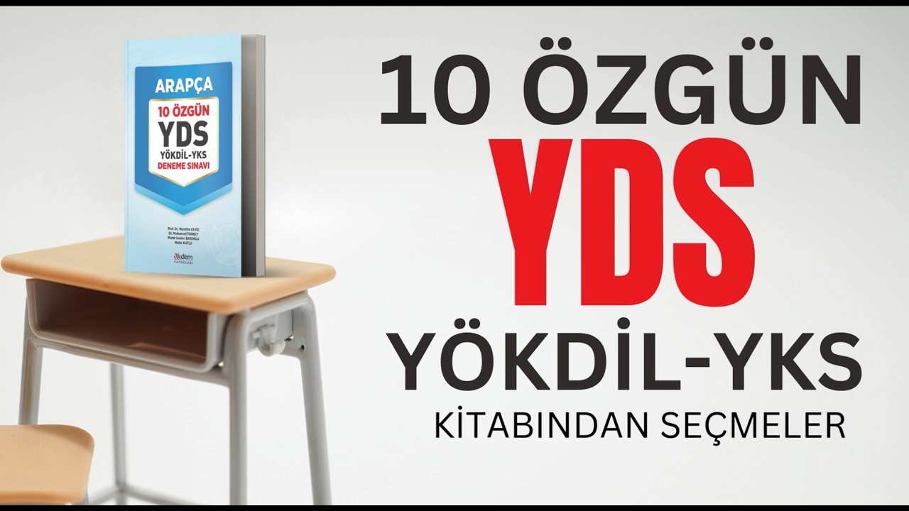 Arapça 10 Özgün YDS YÖKDİL YKS Deneme Sınavı Kitabından Seçmeler Test 1 Soru 27-28