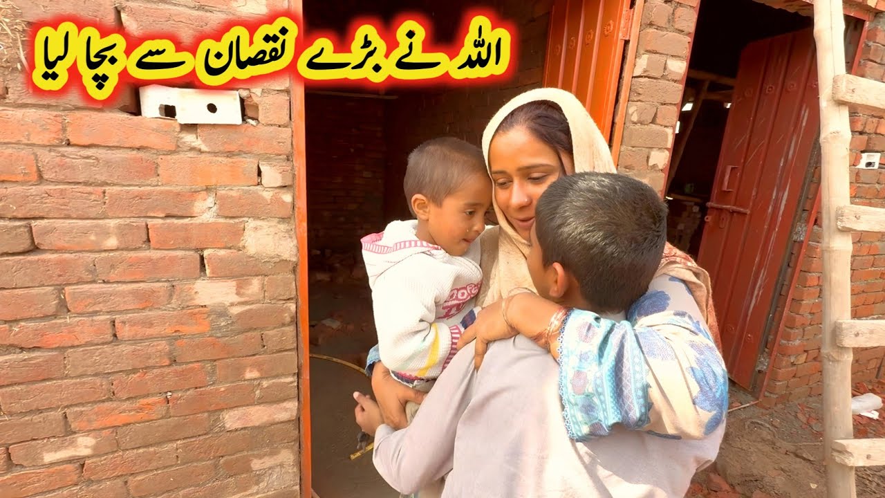 Saved From Major Damage | Thanks For Allah 🙏 | My Dream House | Ayra Village 