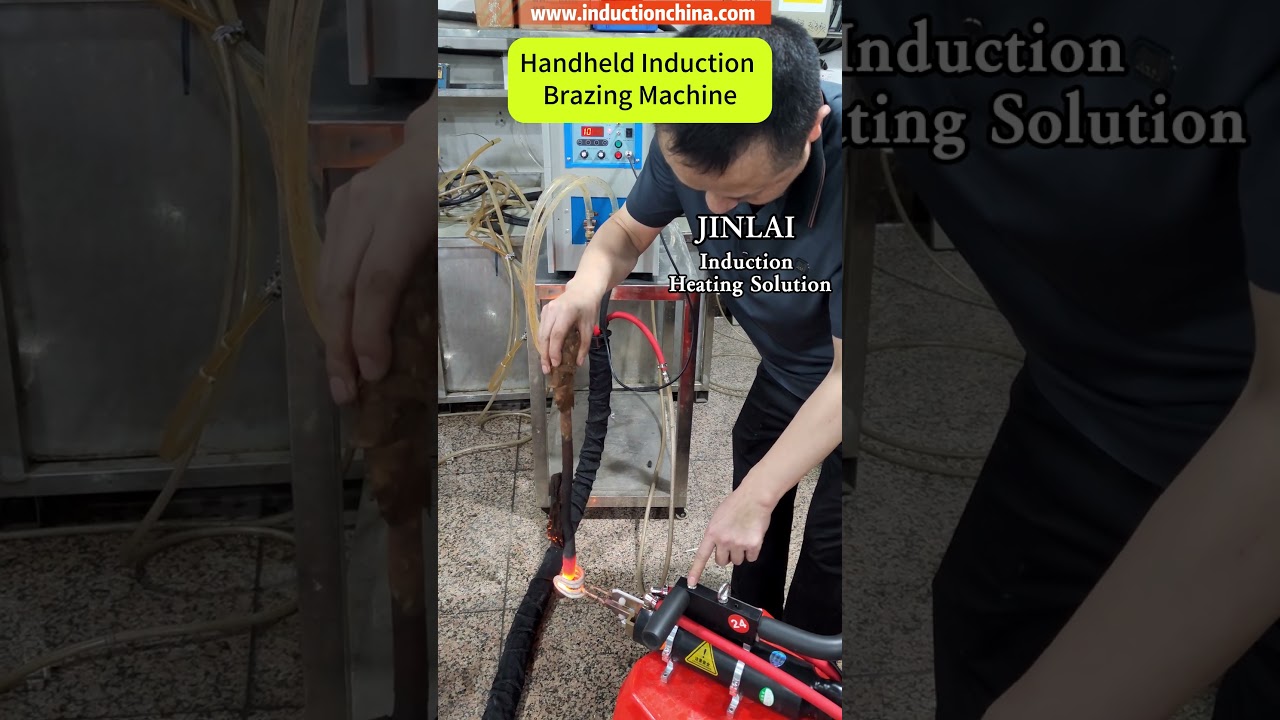 #Handheld Induction #Brazing Machine - JLS-40KW