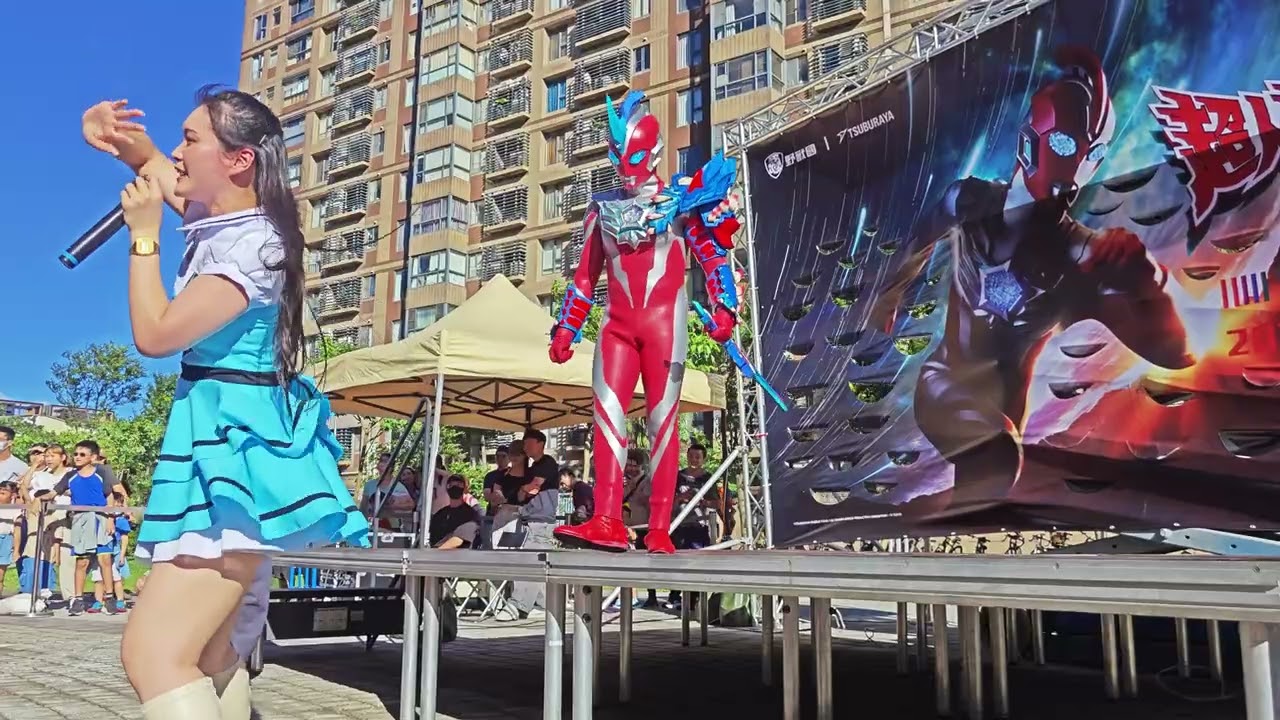 超人力霸王歐米加見面會2