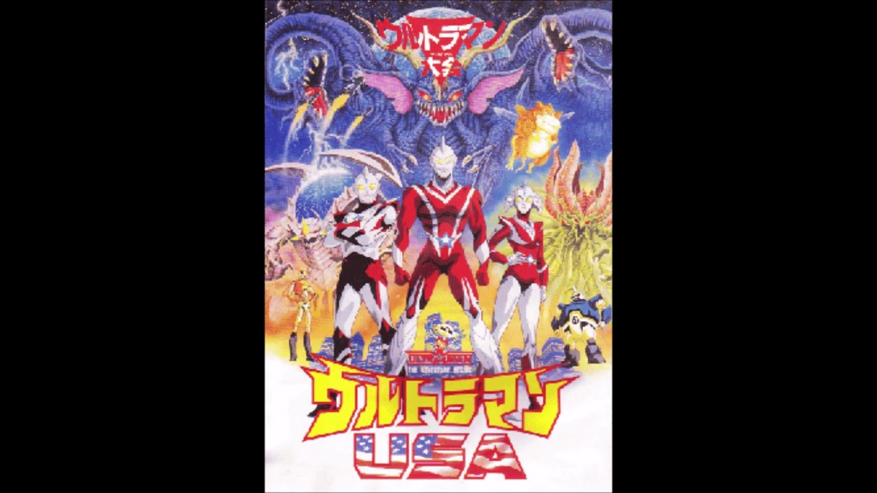Ultraman: The Adventure Begins Poorly Explained