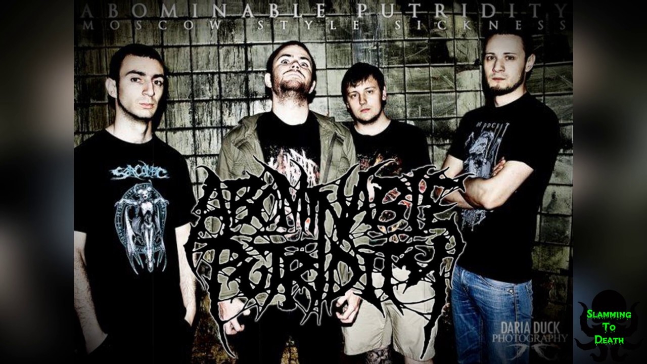 Abominable Putridity - Demo (2005) [Full Demo]