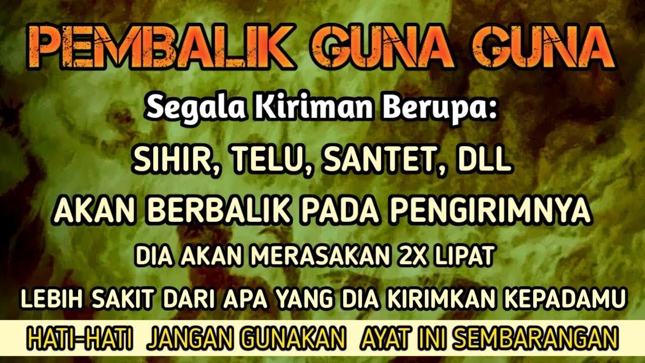 SEGERA PUTAR AYAT INI‼️ Agar Orang Yg Dzolim  Padamu Terkena  Karma Dan Azab Dari Allah