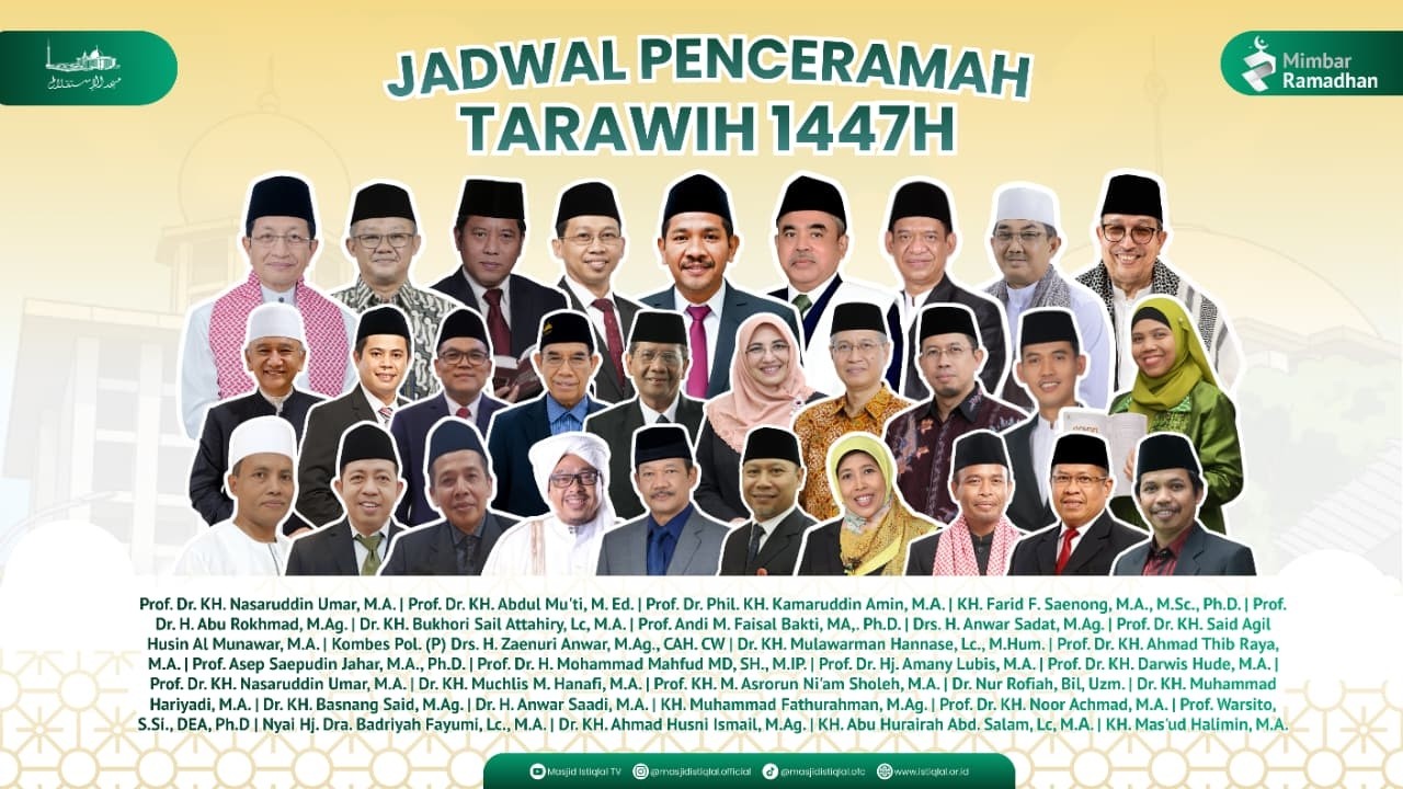 KH. Mas'ud Halimin, MA || Ceramah Tarawih _ 30 RAMADHAN 1447 H || 19.03.26