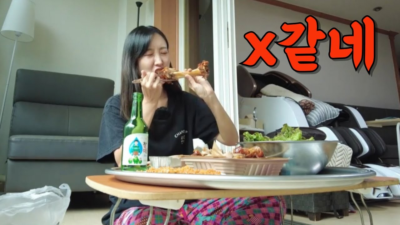 39살에 이렇게 산다고 뼈 때리지 말아주세요 족발에 소주